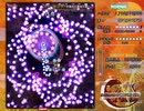 【STG】東方催狐譚！ 東方催狐譚　早苗さんA　ノーマル　「異常弾幕全取得」 Touhou 東方催狐譚 ～ Servants of Harvest Wish - 1cc　前半