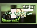 敵の本拠地でドーナツ頬張る主人公【GRAVITY DAZE2】#63