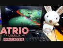 Atrio: The Dark Wild_05