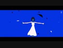 真昼の月明かり / Covered by 遊笑-yue-