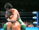 三沢光晴 vs. 秋山準 98年1月26日 全日