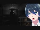 訳ありの廃墟を探索していたら…【頭痛】実況プレイ Part1
