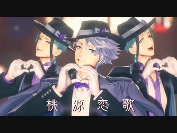 【MMDツイステ】sdPBR用マテリアルver1.2【オクタヴィネル】