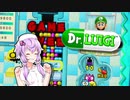 【VOICEROID実況】  無免ナースのゆかりさん　【Dr.Luigi & 細菌撲滅】