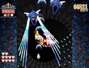 【STG】弾幕姉妹　全ての操作をマウスで行います。祐巳（自機）の命がかかっています。こまめなマウスのお手入れを忘れずに。後半