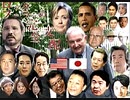 【2012年04月28日：リチャード・コシミズ 東京池袋講演会（ 改良版 ）】
