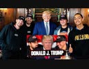 22/3/10【機械翻訳字幕】 #トランプ大統領 インタビュー 第三次世界大戦 Talking to Putin and Joe Rogan!| FULL SEND PODCAST