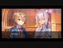 ヘブバン、モナカ（月城最中）暇つぶしオリジナル動画、この会話術に耐えられるか？面白い、笑える、設定にしてみた＃ヘブンバーンズレッド