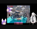 【車載動画_番外編】リトルカブのパンク修理