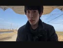 うまごん　瀕死の川魚を捌いて茹でる