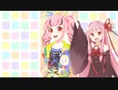 【プリマジ！】琴葉茜のワッチャプリマジ！part.1【VOICEROID実況】