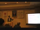 京都クラブとYMCA☆藤尾YMCA主事の講演（2022-2-8） 2月例会