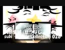 Pop Rock「subi - Music Collection 026」※刹那生滅 (せつなしょうめつ)・01305 M