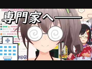 【ホロライブ】2022年夏色まつり 占い部分切り抜き