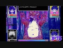 【実況】こんなん負けイベや【OMORI】15