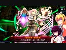 初心者決闘者ダウナーマキがヌメロンで適当にプレイ#12