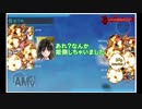 【艦これ】2022冬イベE2-2にて突如覚醒した祥鳳さん【生放送切り抜き】