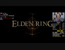 【ELDEN RING RTA59分38秒クリア】エルデンリング  RTA(Any%) 59:38