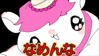 【アニメ】このゆるキャラやばいＷＷＷＷＷＷＷ