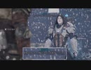 虎視眈々の　ＥＬＥＸ　part73