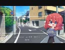 【朗読/Japanese】シチュエーションボイス　フリー台本　青春のタスキ【杜若の色々言ってみた】