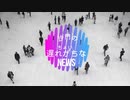 2022_0224_英PHEレポート、接種後の免疫力低下を懸念(沙門のちょい遅れがちなNEWS)