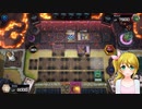 【遊戯王マスターデュエル】ぽんこつ初心者【Emmaちゃんねる】#1