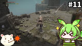 人気の ゲーム 衝撃のラスト 動画 13 068本 16 ニコニコ動画