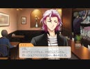 【実況】葉月珪を狂愛したメスブタが期待に胸を踊らせ新JK生活を満喫する【初見】#3-2