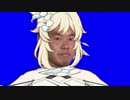 旅人先輩BB