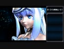 ゼノサーガ_エピソード1_ムービー紹介_part7
