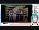 【.LIVE】へへっ【#神楽すず】