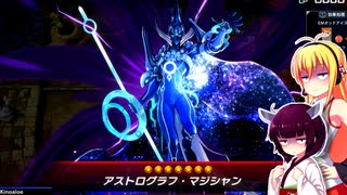 初心者決闘者ダウナーマキがヌメロンで適当にプレイ#13