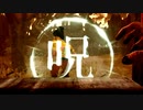 【実況】貞子実装！色々強化してやってきた怨霊【Dead by Daylight】part107