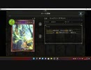 【シャドバ／アンリミ】No.1296 リノコンエルフ【３試合、××○】