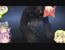 地底褪せ人のおねーちゃん　その7