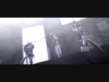 【ウマ娘】ゴールドシチーとトーセンジョーダンとウオッカ UNLIMITED IMPACT