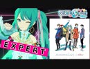 【プロジェクトセカイ】Miku【EXPERT】
