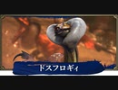 【VOICEVOX実況】のんびり（縛りあり）狩り日和【MHRise】part 04