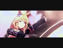 【ウマ娘】ゴールドシチーとトーセンジョーダンとウオッカ NEXT FRONTIER