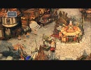 【Steamアプリを利用してPC版の..】#B0008 ファイナルファンタジーIX　HDリマスター版を遊ぶ【超じっくり／低レベル攻略】
