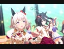 【ウマ娘】Make debut ! 1周年Ver (カレンチャン、マヤノトップガン、キタサンブラック)
