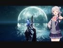 【ELDEN RING】純魔vs純魔の戦いに挑む純魔の六花ちゃん#6【小春六花実況プレイ】