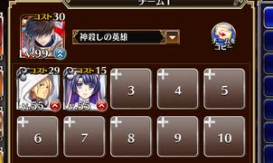 リンクスの強襲【千年戦争アイギス ケラ王子+銀ユニ】