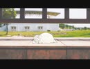 シンセカイ案内所／いと Cover