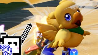 【CeVIO実況】チョコグラざらめちゃん#1【チョコボGP】