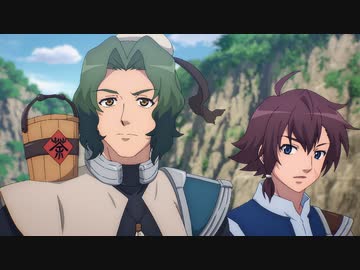 幻想三國誌　天元霊心記 第10話「鬼哭澱」