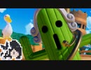 ミリテンダー#1