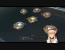 黎の軌跡　ルキヴァス裏解決屋　終章・いつか還る貴方のために　その125