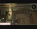 アライズ実況ときどき戦闘指南 part34（ラズゥム採石場）※ネタバレ注意